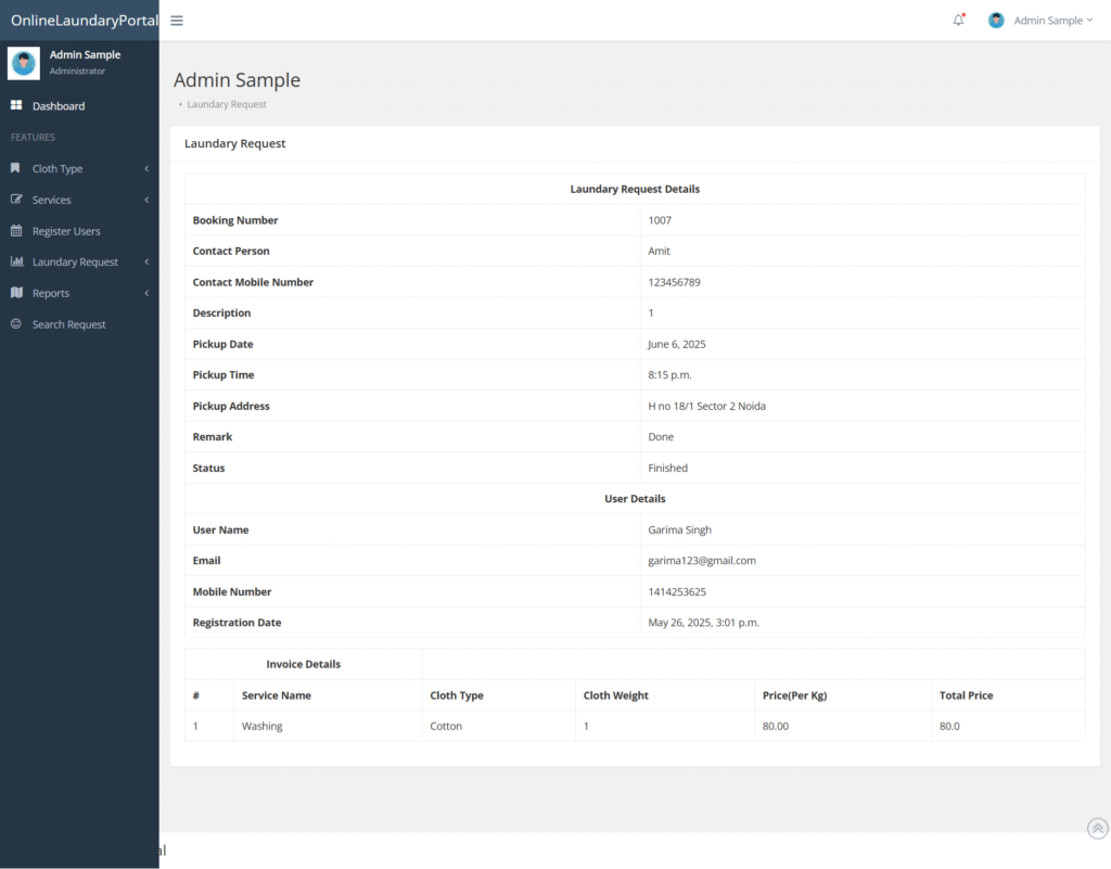 OLP Django Reuqest Details